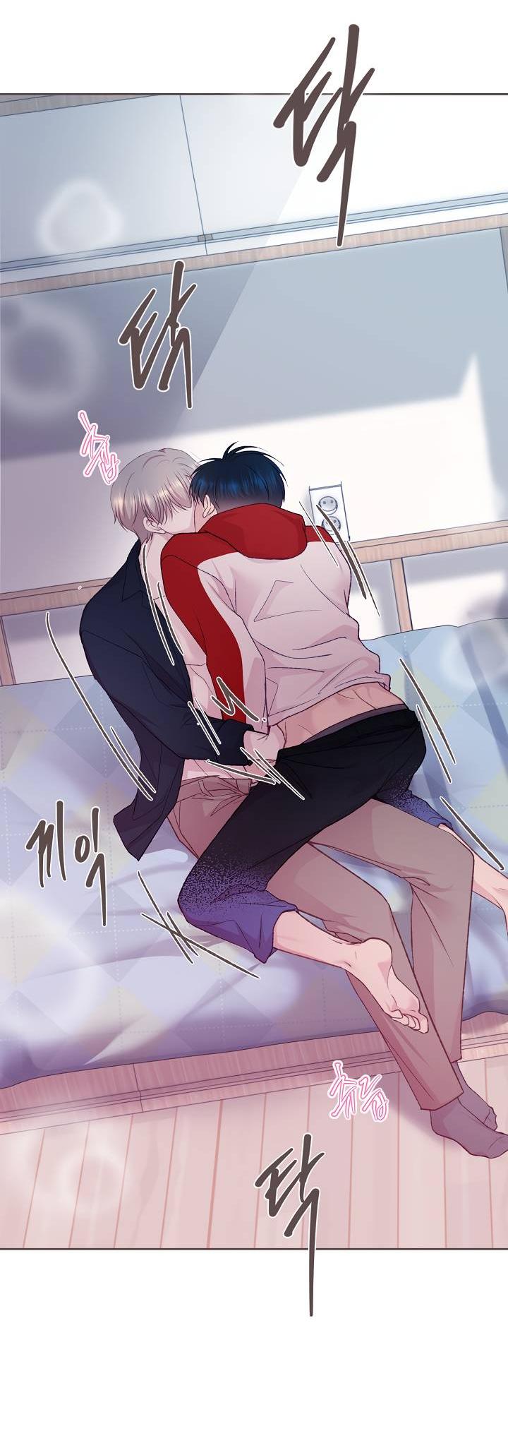 Манга Уготованный мне судьбой - Глава 25 Страница 33