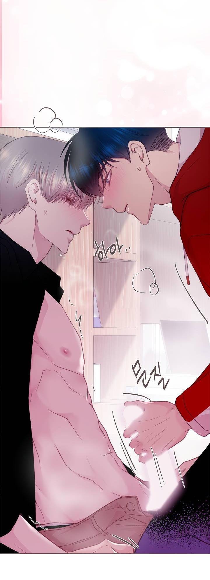 Манга Уготованный мне судьбой - Глава 25 Страница 27