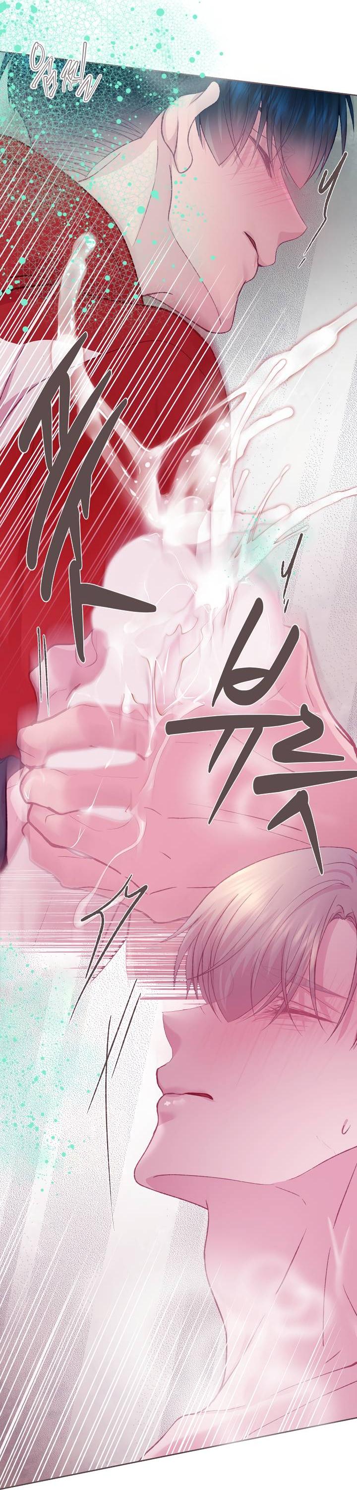 Манга Уготованный мне судьбой - Глава 25 Страница 48