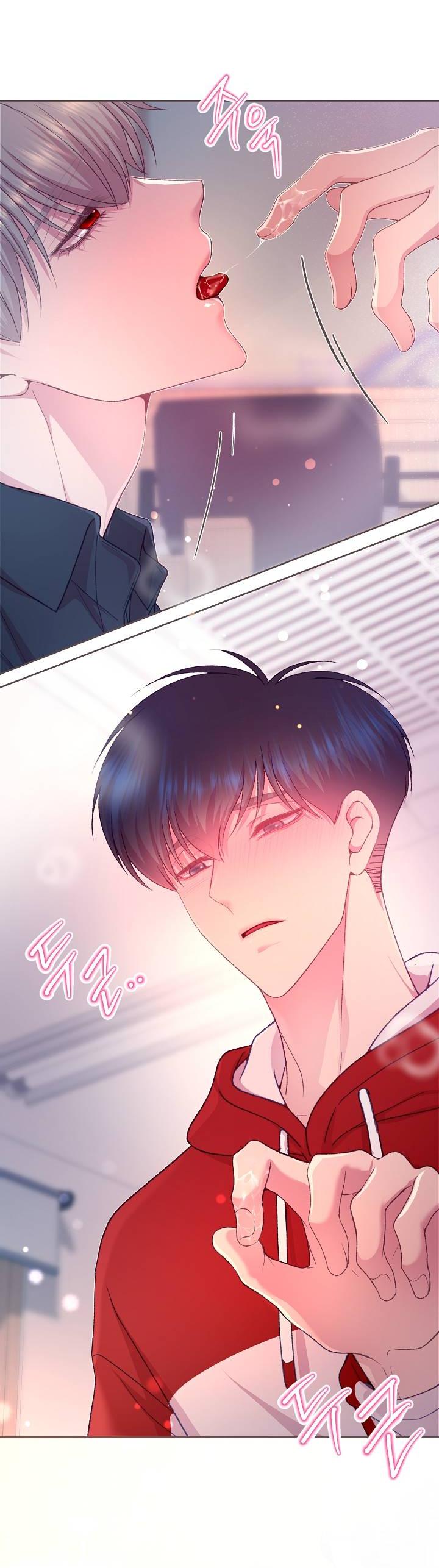 Манга Уготованный мне судьбой - Глава 24 Страница 64