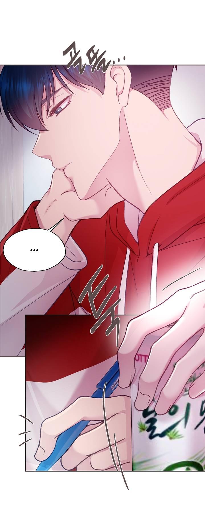 Манга Уготованный мне судьбой - Глава 24 Страница 31