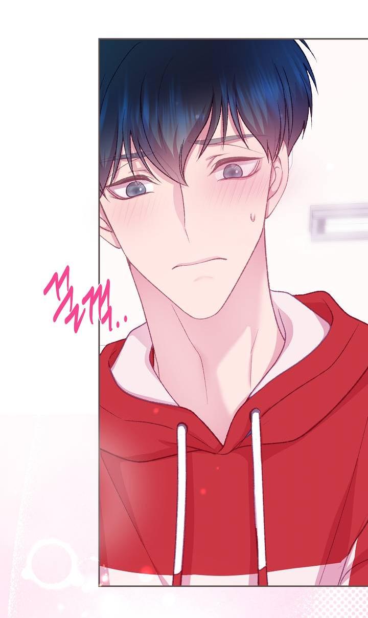 Манга Уготованный мне судьбой - Глава 24 Страница 60