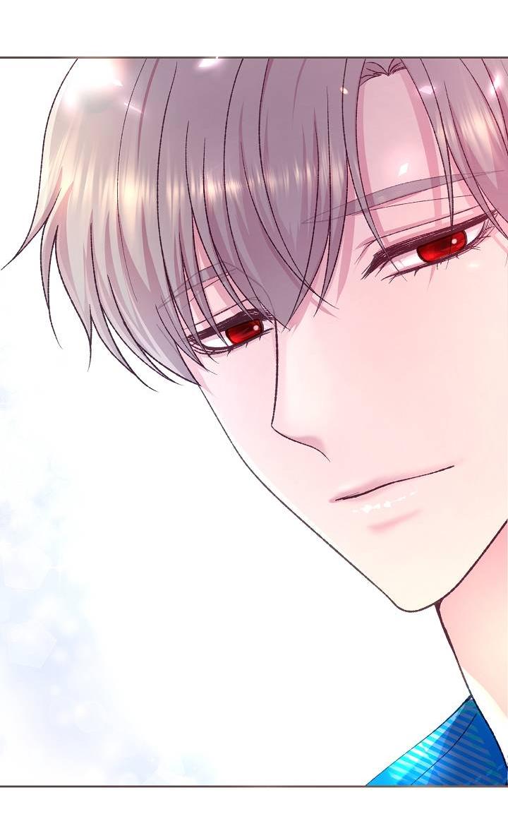 Манга Уготованный мне судьбой - Глава 23 Страница 53