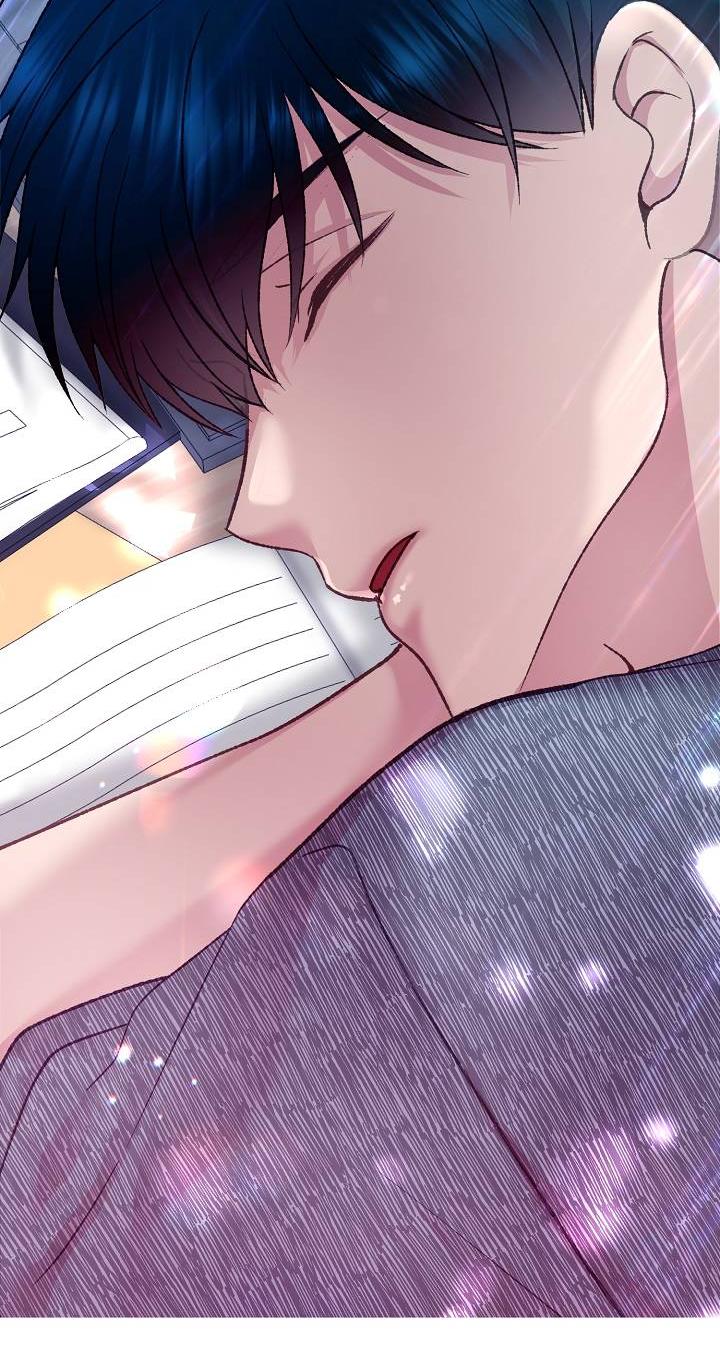 Манга Уготованный мне судьбой - Глава 23 Страница 28