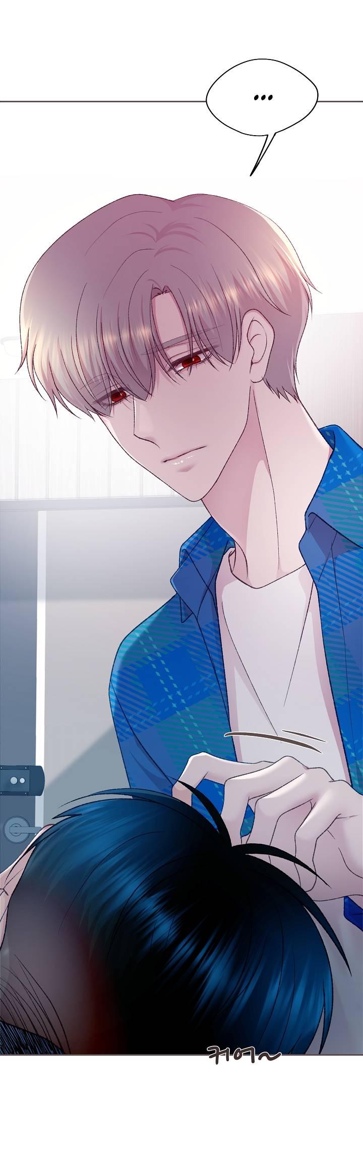 Манга Уготованный мне судьбой - Глава 23 Страница 29