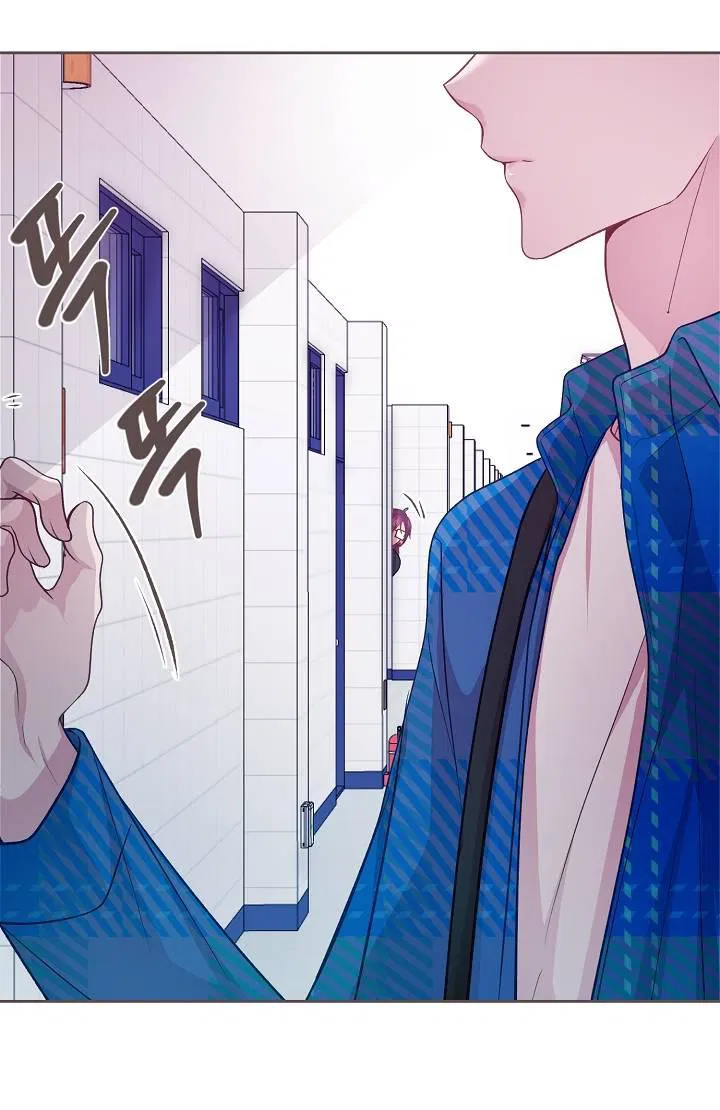 Манга Уготованный мне судьбой - Глава 21 Страница 50