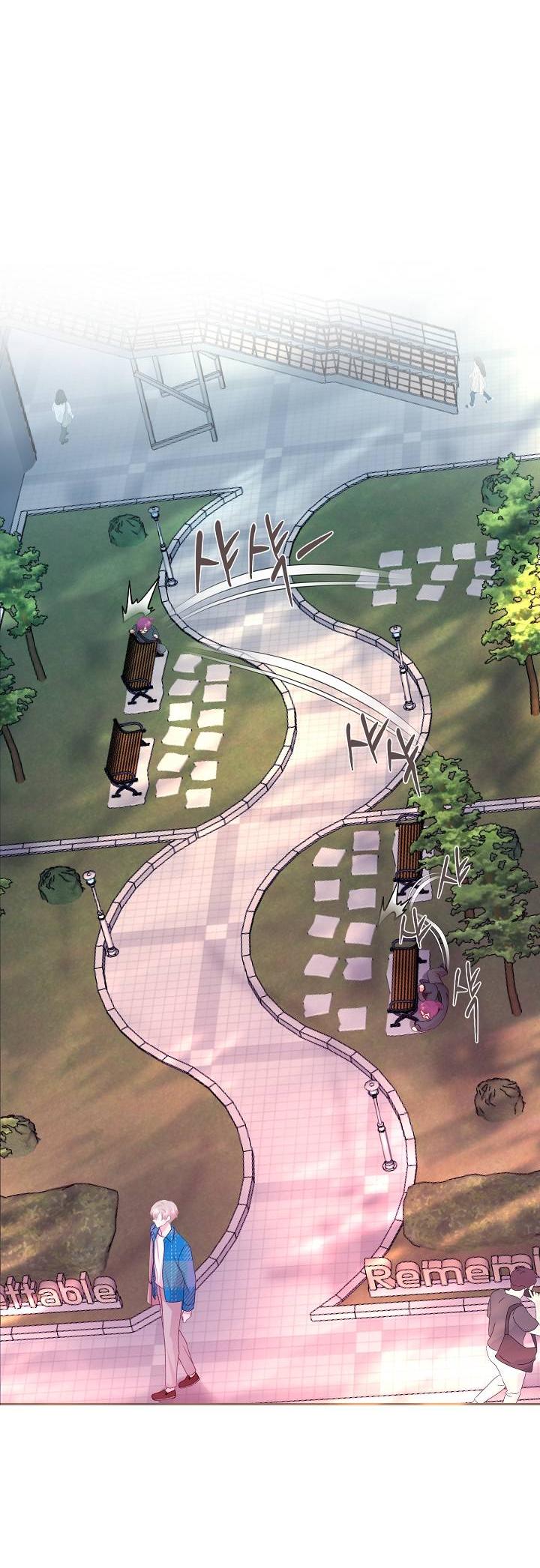 Манга Уготованный мне судьбой - Глава 21 Страница 47