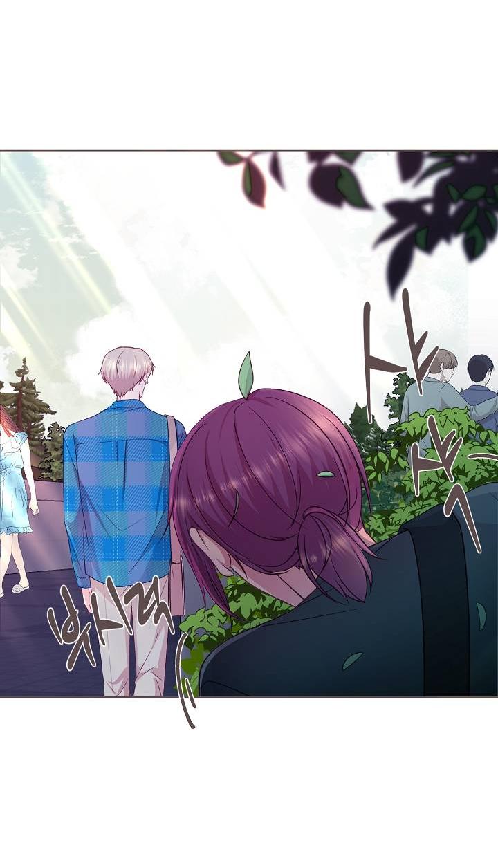 Манга Уготованный мне судьбой - Глава 21 Страница 48