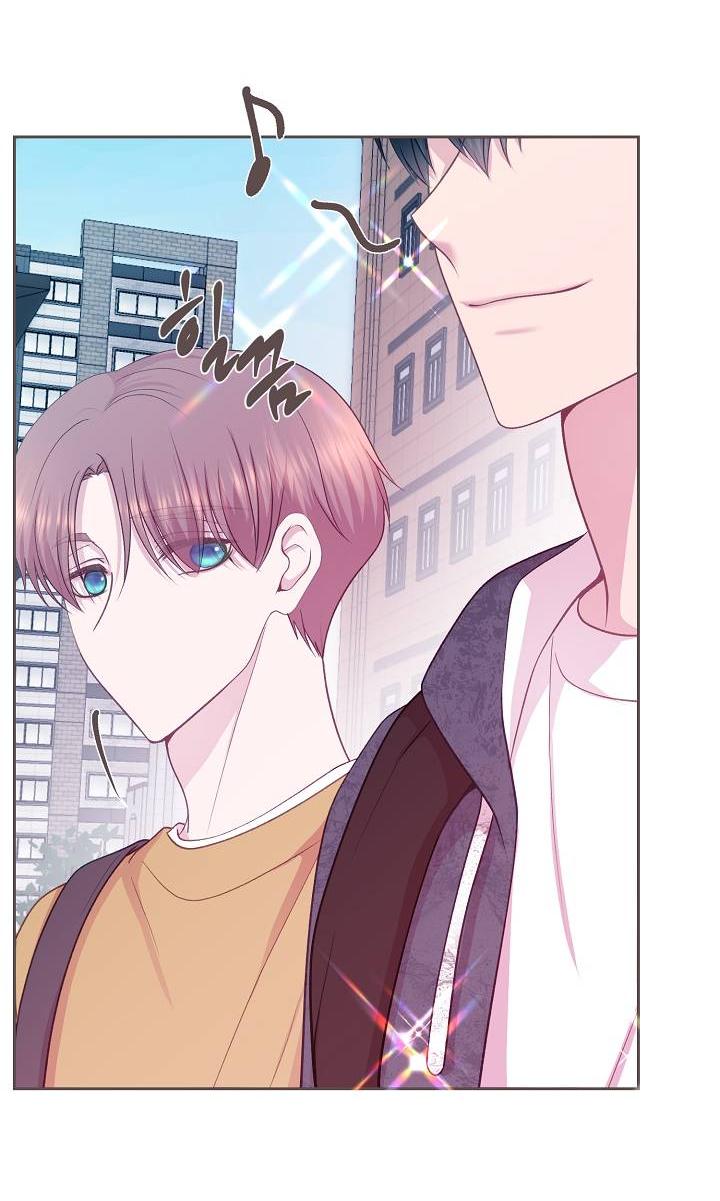 Манга Уготованный мне судьбой - Глава 21 Страница 60