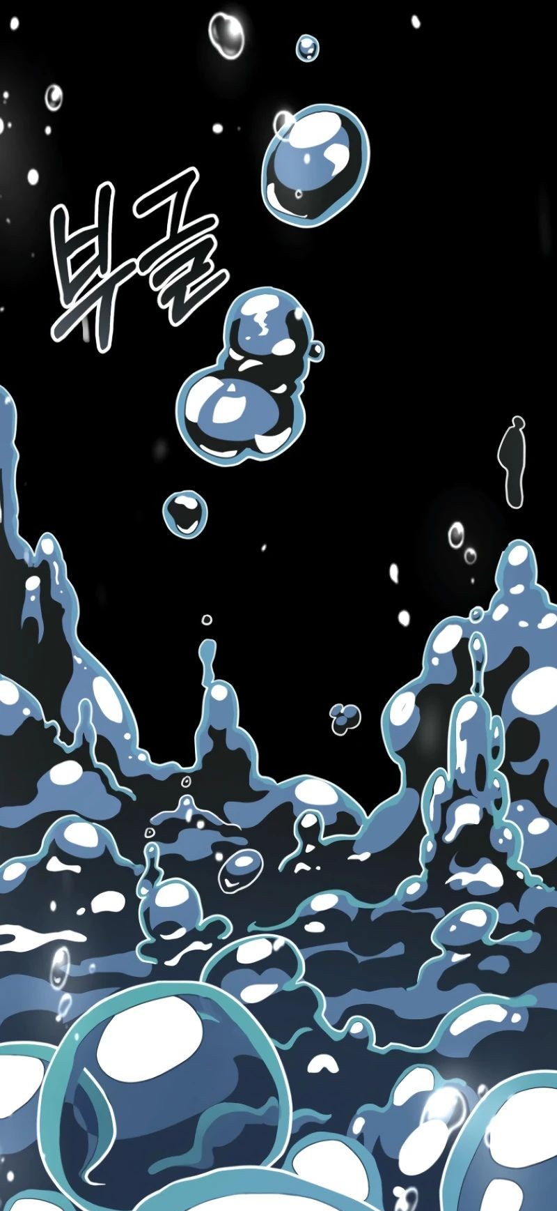 Манга Я превратился в девочку-волшебницу - Глава 37 Страница 66