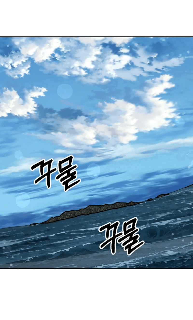 Манга Я превратился в девочку-волшебницу - Глава 37 Страница 53