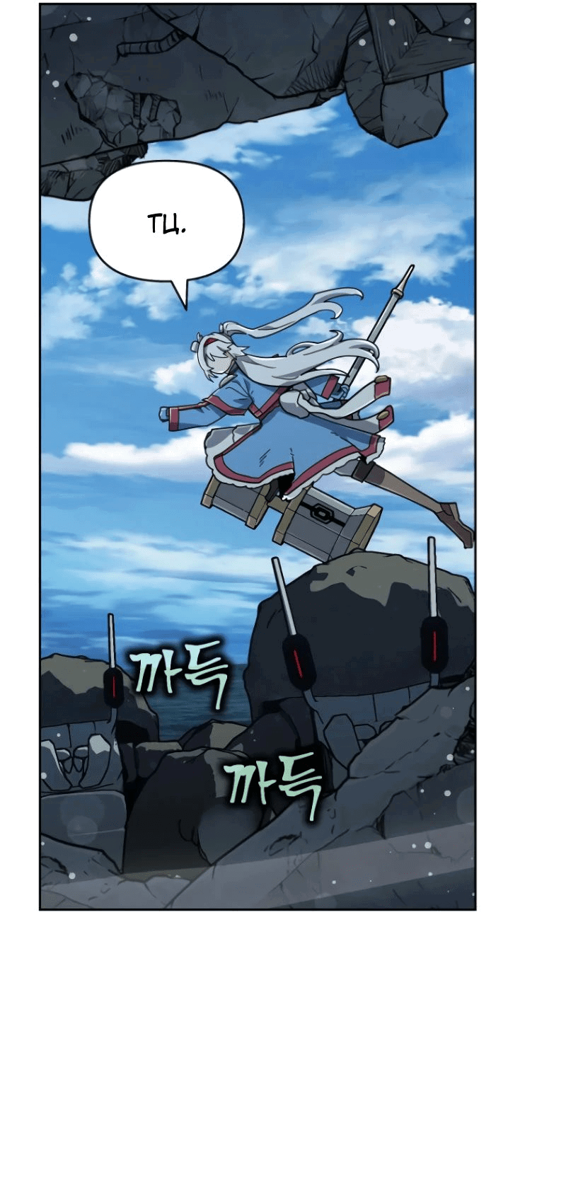 Манга Я превратился в девочку-волшебницу - Глава 37 Страница 30