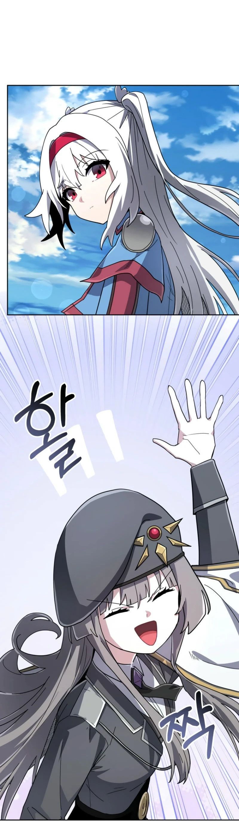 Манга Я превратился в девочку-волшебницу - Глава 37 Страница 9