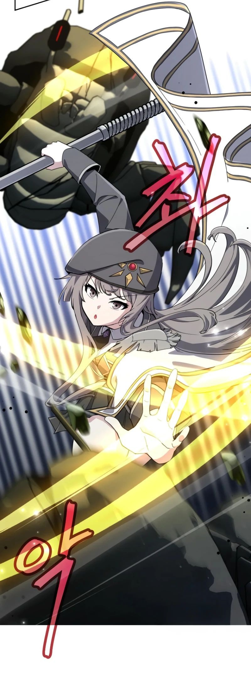 Манга Я превратился в девочку-волшебницу - Глава 37 Страница 4