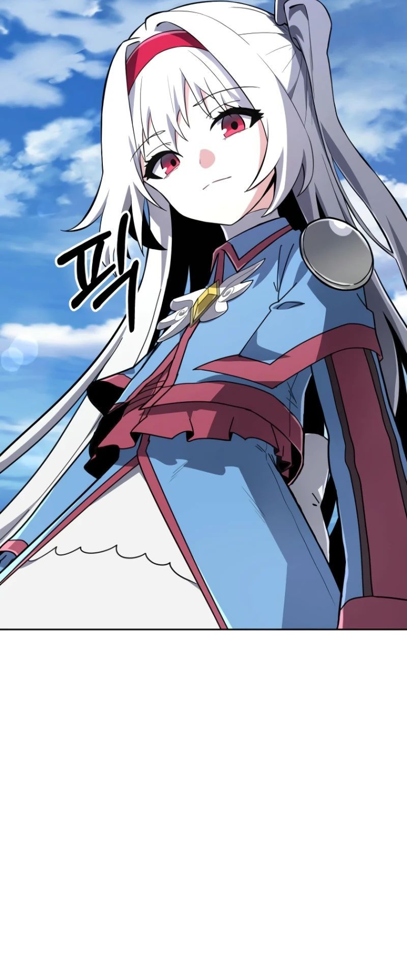 Манга Я превратился в девочку-волшебницу - Глава 37 Страница 7