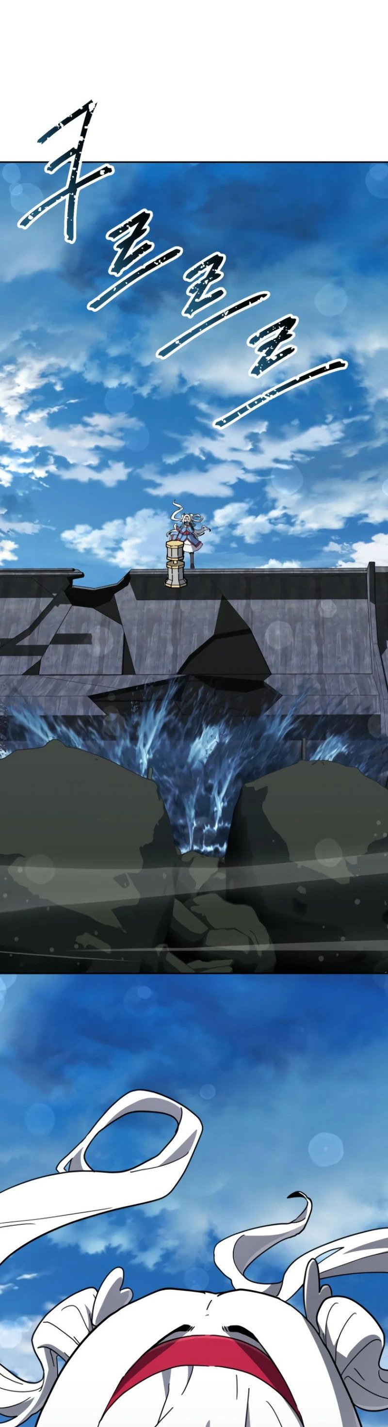 Манга Я превратился в девочку-волшебницу - Глава 37 Страница 54