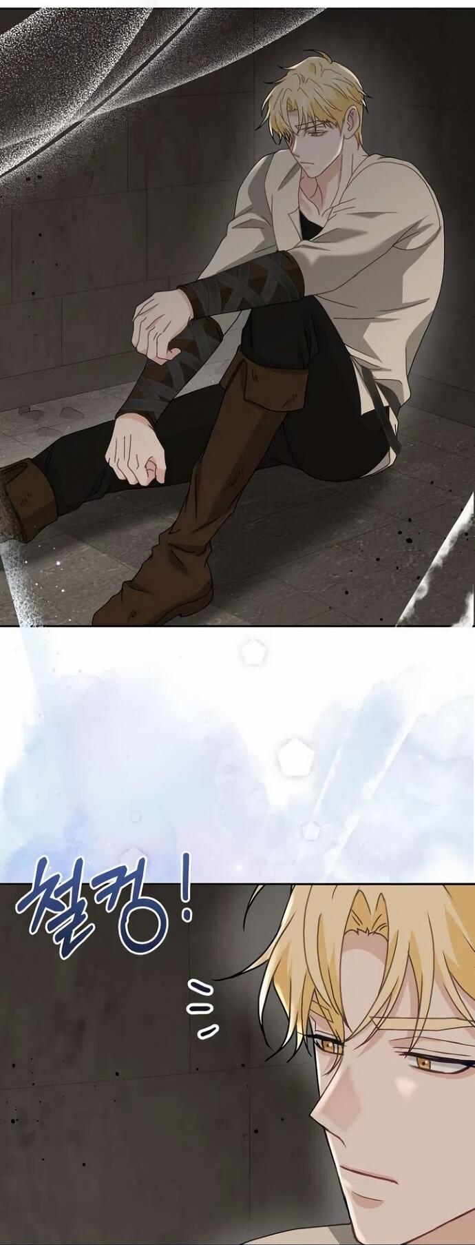 Манга Друг моего друга — незнакомец? - Глава 73 Страница 34