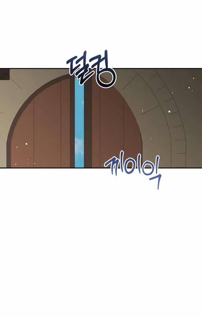 Манга Друг моего друга — незнакомец? - Глава 73 Страница 39