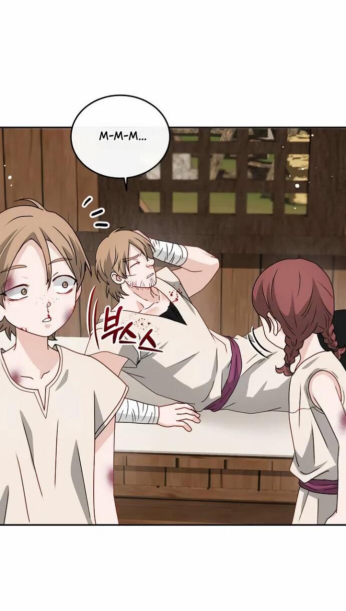 Манга Друг моего друга — незнакомец? - Глава 72 Страница 28