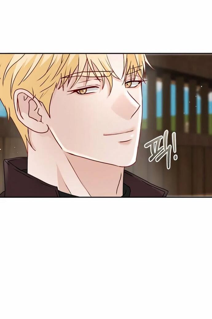 Манга Друг моего друга — незнакомец? - Глава 72 Страница 26