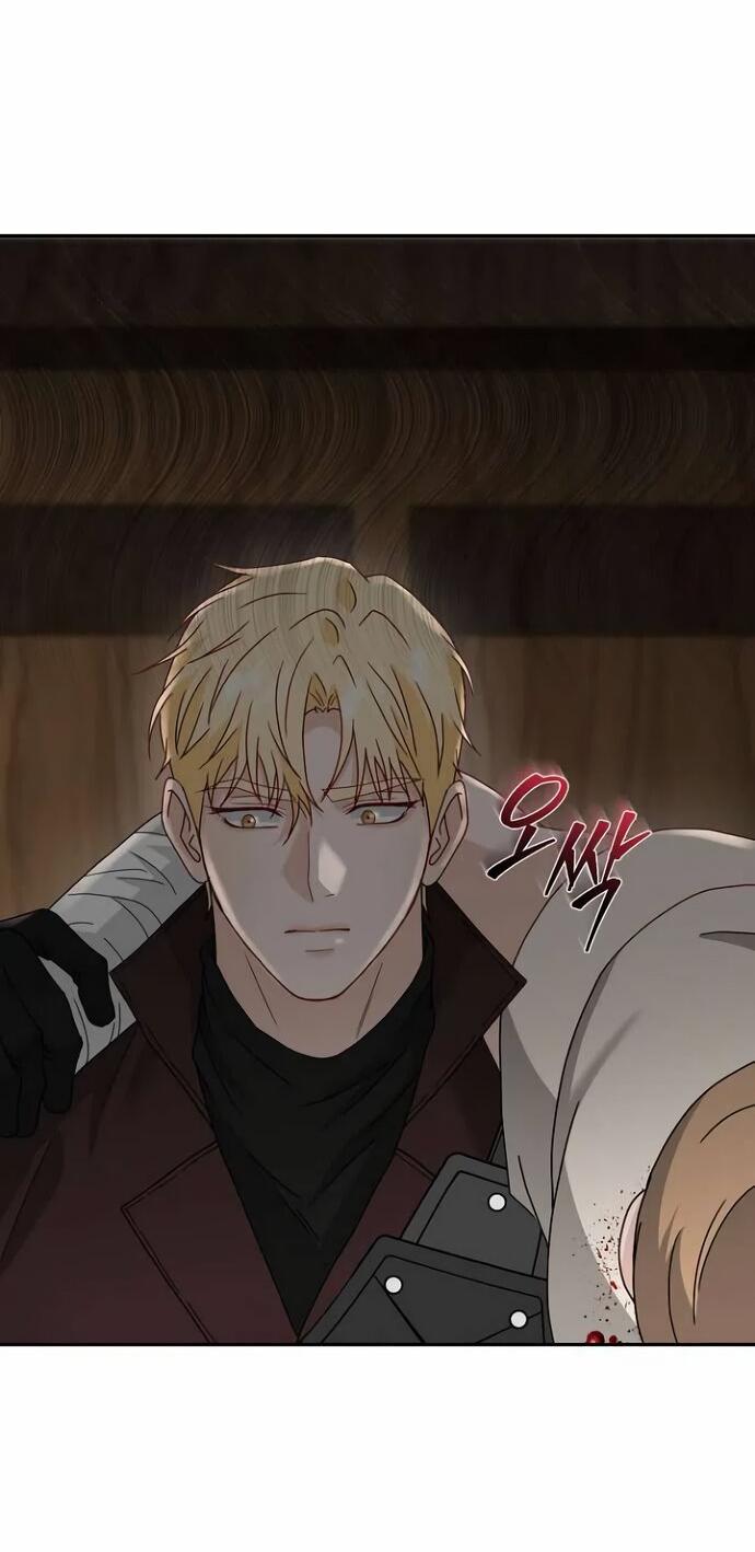 Манга Друг моего друга — незнакомец? - Глава 72 Страница 10