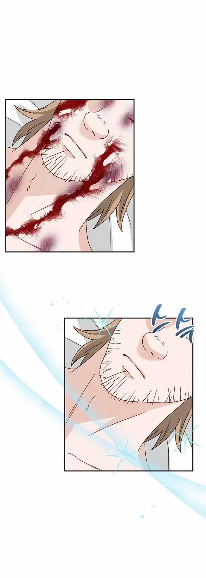 Манга Друг моего друга — незнакомец? - Глава 72 Страница 20