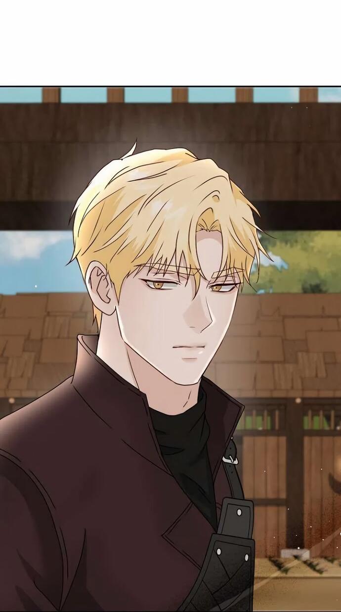 Манга Друг моего друга — незнакомец? - Глава 71 Страница 19