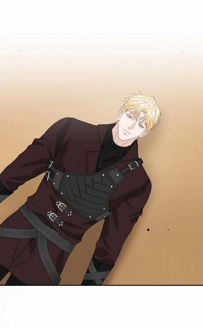 Манга Друг моего друга — незнакомец? - Глава 71 Страница 2