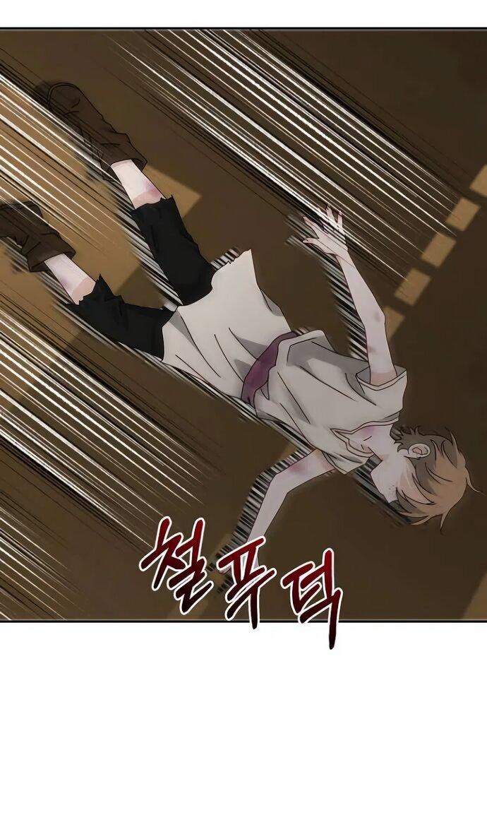 Манга Друг моего друга — незнакомец? - Глава 71 Страница 25