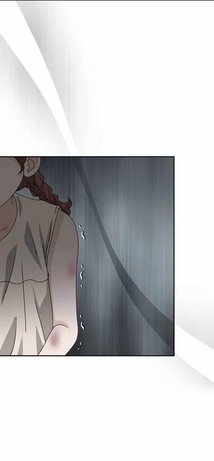 Манга Друг моего друга — незнакомец? - Глава 71 Страница 29