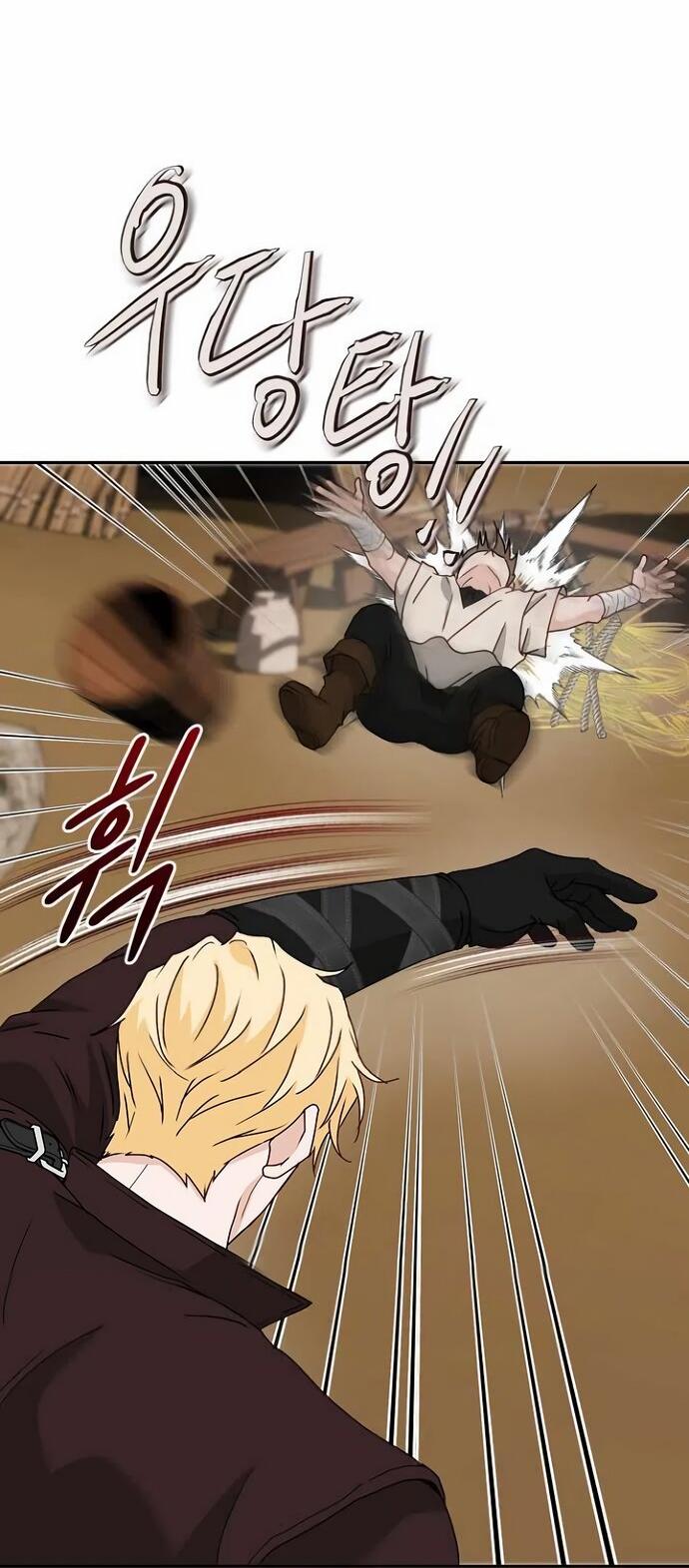 Манга Друг моего друга — незнакомец? - Глава 71 Страница 31