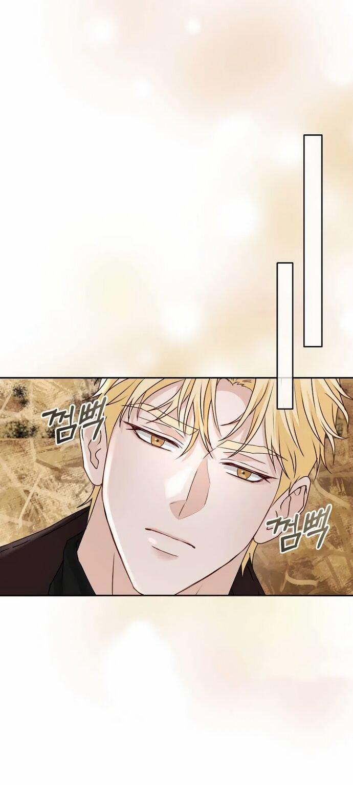 Манга Друг моего друга — незнакомец? - Глава 71 Страница 7