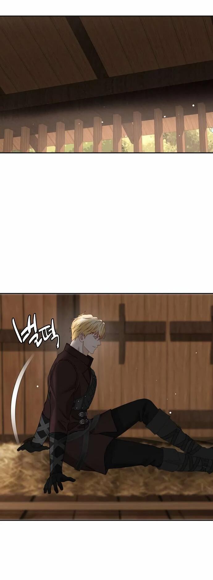 Манга Друг моего друга — незнакомец? - Глава 71 Страница 8