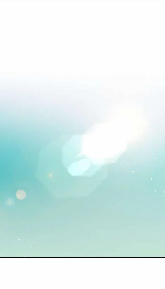 Манга Друг моего друга — незнакомец? - Глава 71 Страница 1