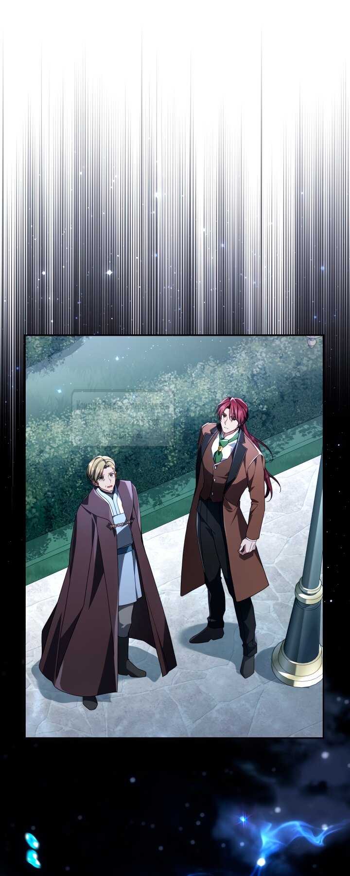 Манга BJ Злодейка - Глава 41 Страница 39