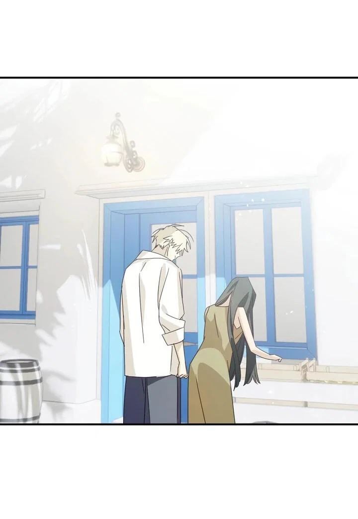 Манга Суккуб хочет быть непристойным! - Глава 14 Страница 27