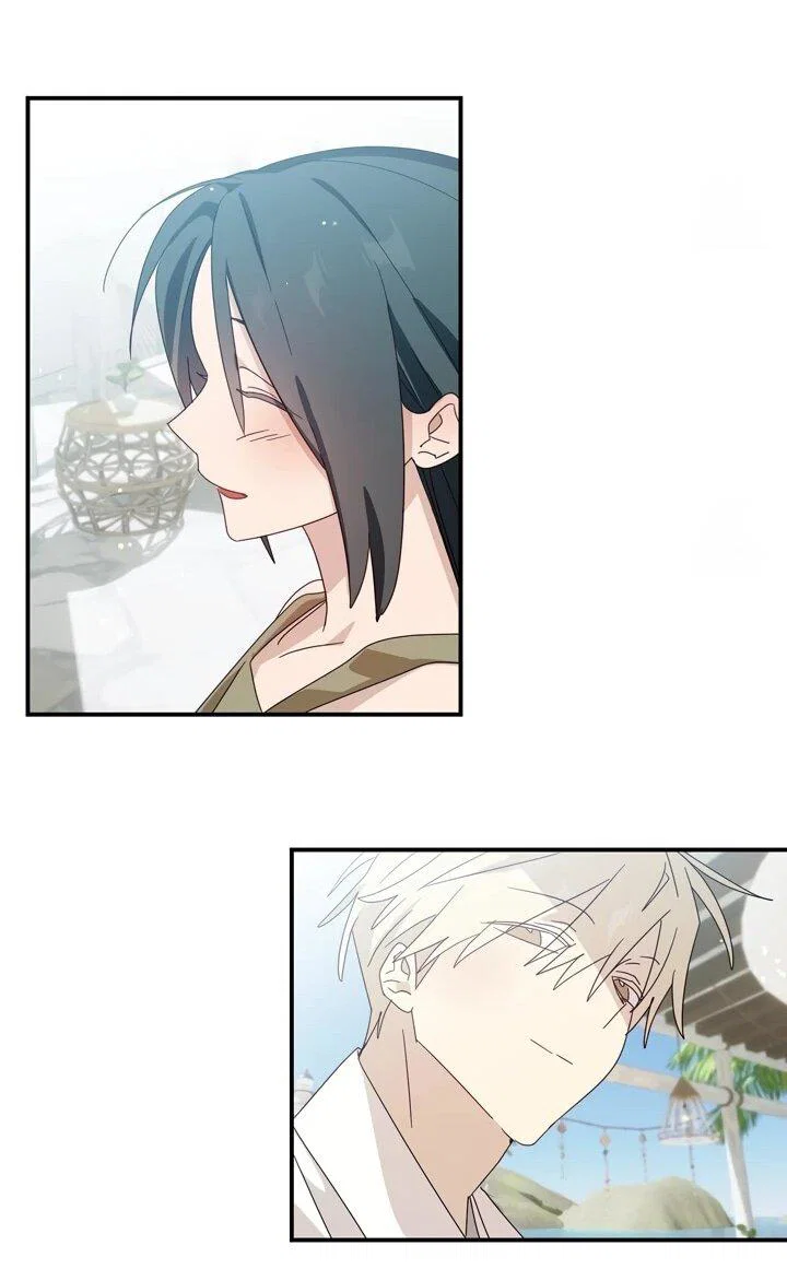 Манга Суккуб хочет быть непристойным! - Глава 14 Страница 30