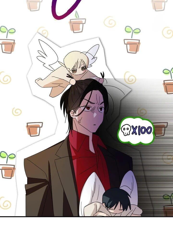 Манга Суккуб хочет быть непристойным! - Глава 14 Страница 23