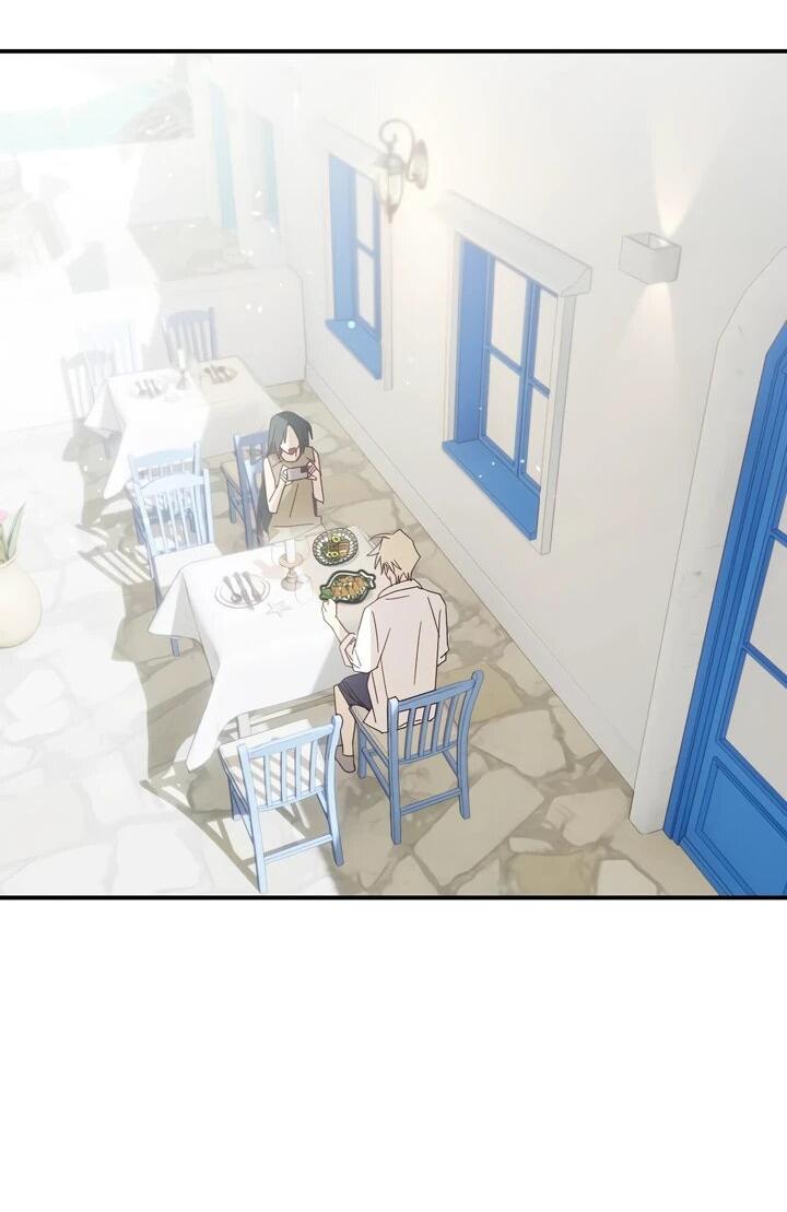 Манга Суккуб хочет быть непристойным! - Глава 14 Страница 28