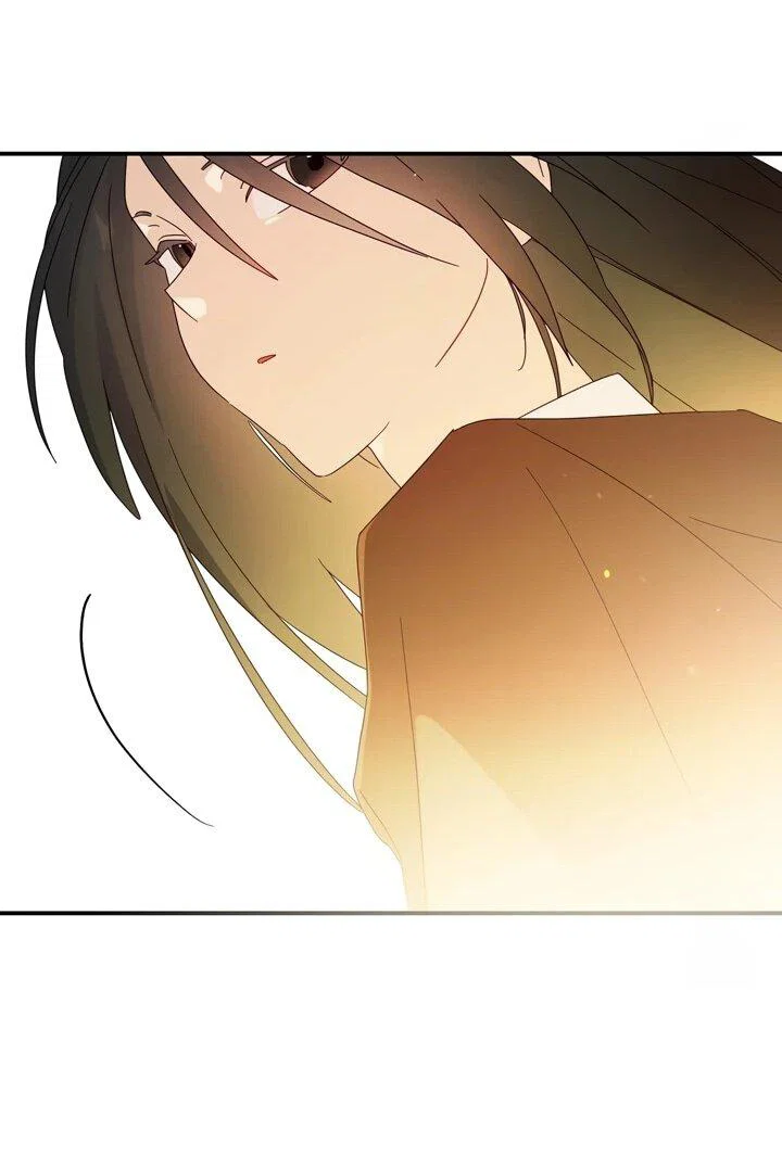 Манга Суккуб хочет быть непристойным! - Глава 14 Страница 53