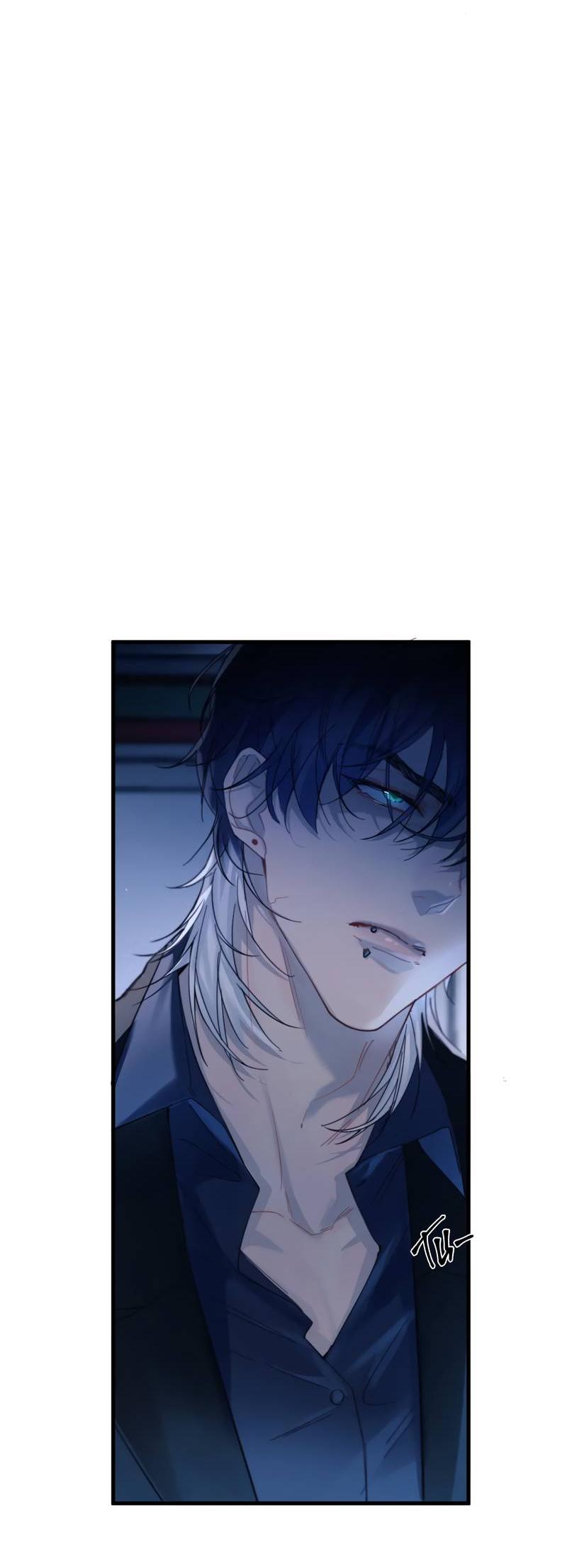 Манга Птица отмщения, летящая над морем - Глава 32 Страница 35