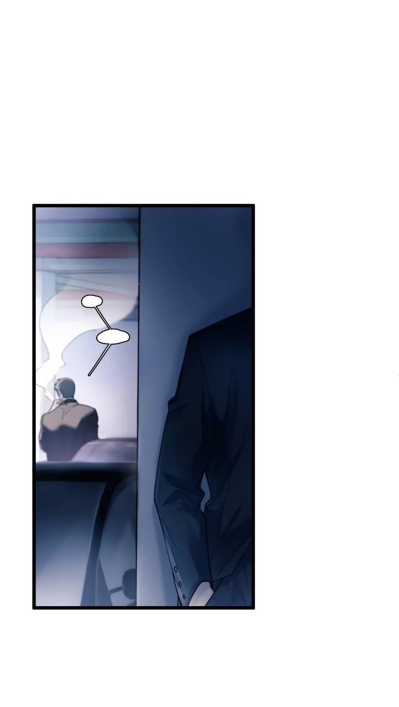 Манга Птица отмщения, летящая над морем - Глава 32 Страница 11