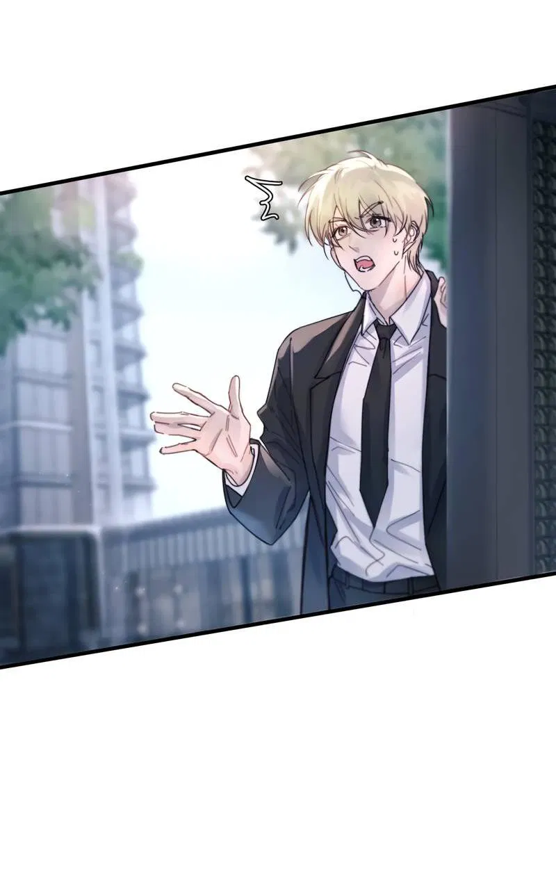 Манга Птица отмщения, летящая над морем - Глава 32 Страница 24