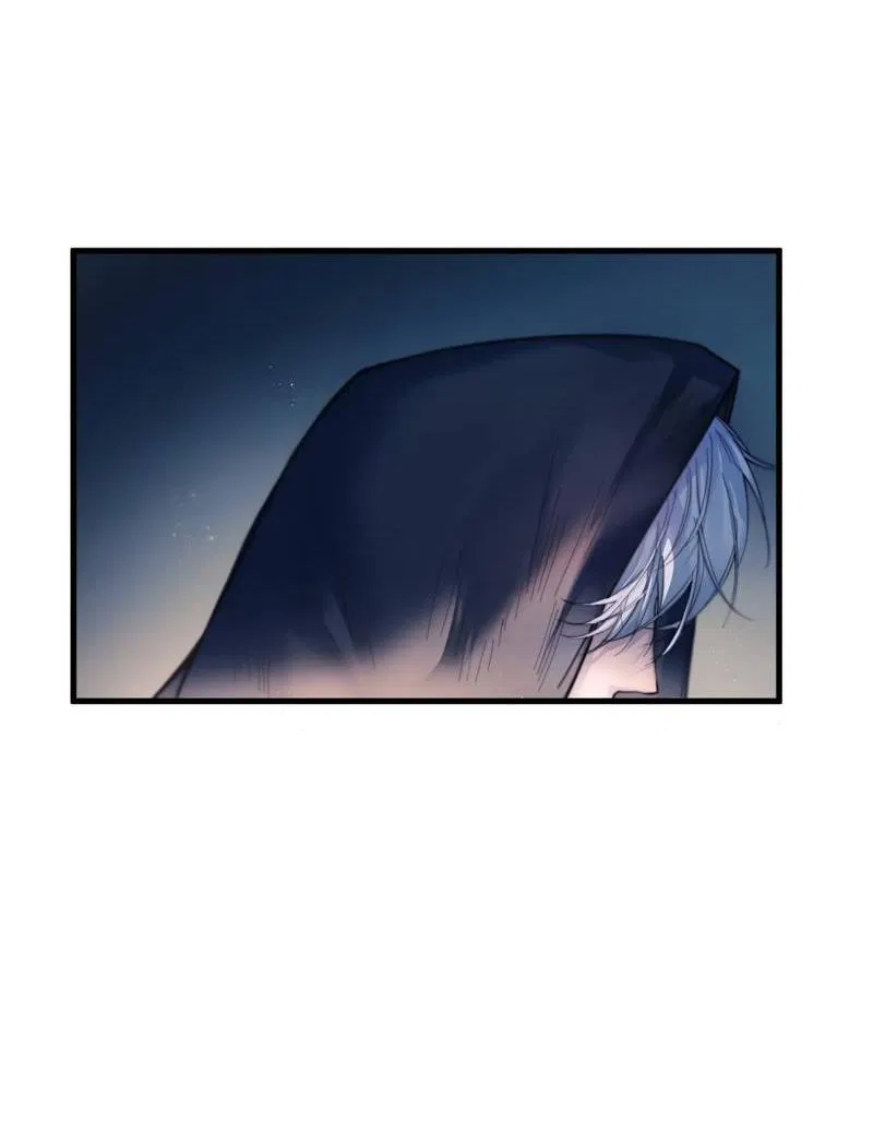 Манга Птица отмщения, летящая над морем - Глава 32 Страница 2