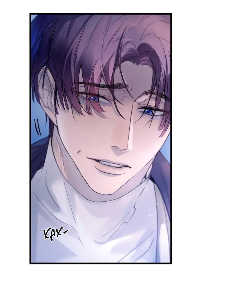 Манга Птица отмщения, летящая над морем - Глава 39 Страница 32