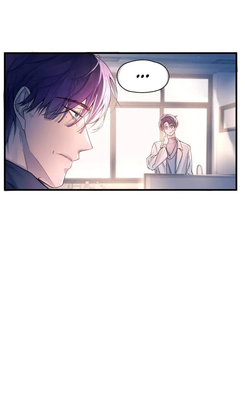 Манга Птица отмщения, летящая над морем - Глава 39 Страница 12