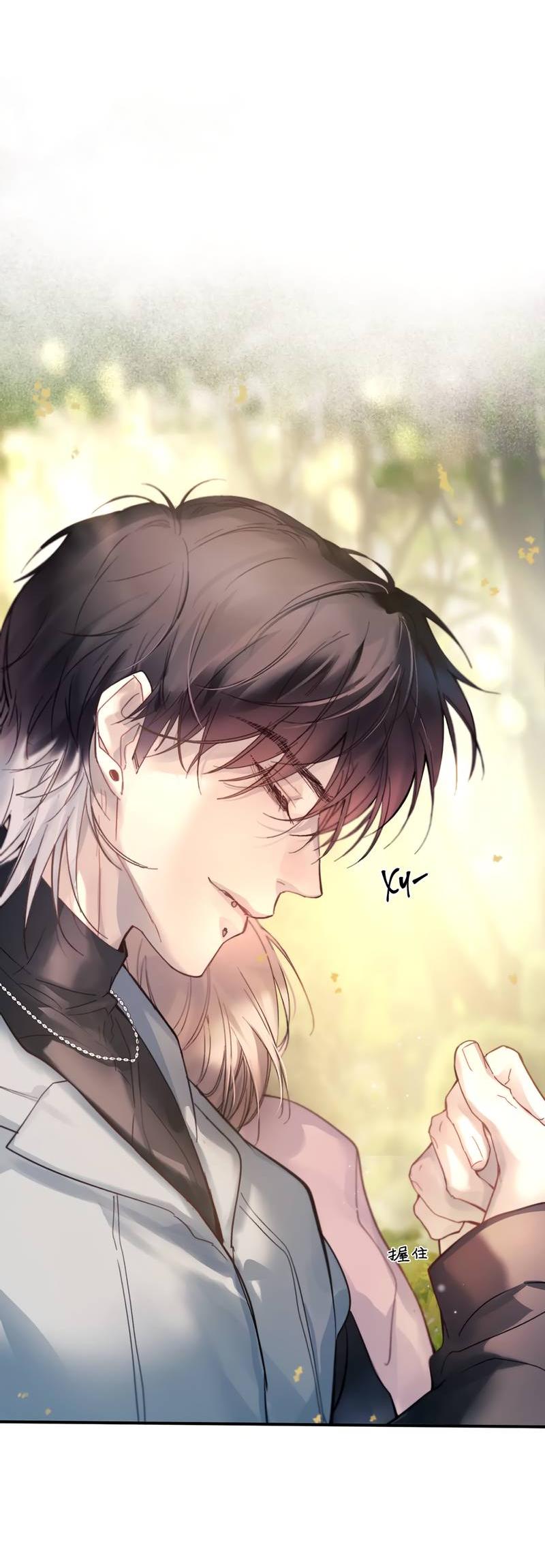 Манга Птица отмщения, летящая над морем - Глава 38 Страница 10