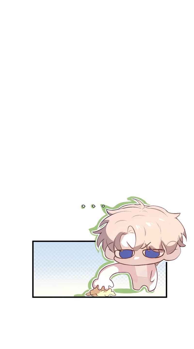 Манга Птица отмщения, летящая над морем - Глава 38 Страница 21