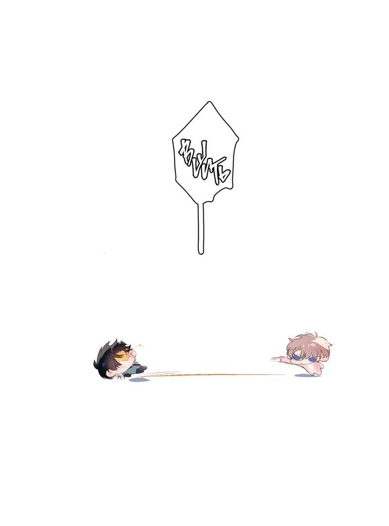 Манга Птица отмщения, летящая над морем - Глава 38 Страница 22