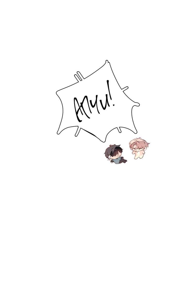 Манга Птица отмщения, летящая над морем - Глава 38 Страница 19